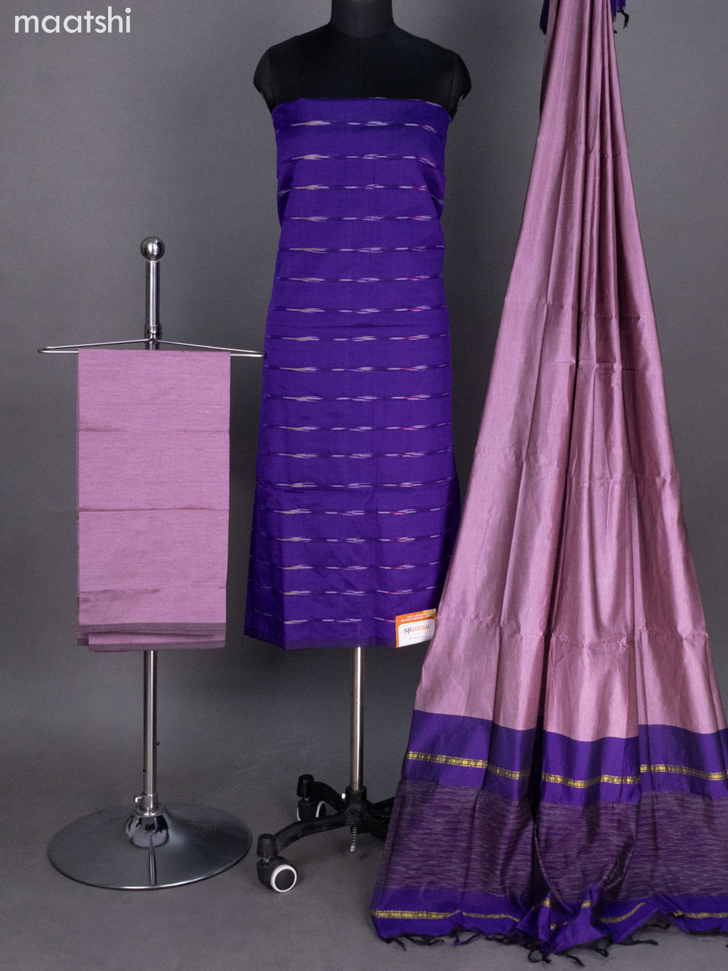 Violet and Pastel Pink Ikat Dress Material With Allover Ikat Weaves