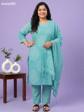 Teal Green and Off White Cotton Bandhini Printed Straight Suit