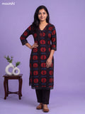 Black Cotton Printed & Simple Embroidery Work Neck Pattern Kurti