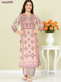 Cotton salwar suit peach shade with allover prints & beaded sequin work neck pattern and straight cut pant & dupatta