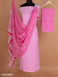 Peach Pink and Off White Mulmul Cotton Dress Material With Buttas Prints and Bottom & Cotton Dupatta