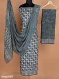 Sap Green and Beige Mulmul Cotton Dress Material With Allover Batik Prints and Bottom & Cotton Dupatta
