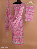 Peach Pink Mulmul Cotton Dress Material With Allover Floral Prints and Bottom & Cotton Dupatta