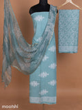 Pastel Blue Shade and Off White Mulmul Cotton Dress Material With Butta Prints and Bottom & Kota Printed Dupatta