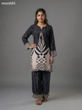 Black and Cream Crepe Silk Printed Short Co-Ord Set