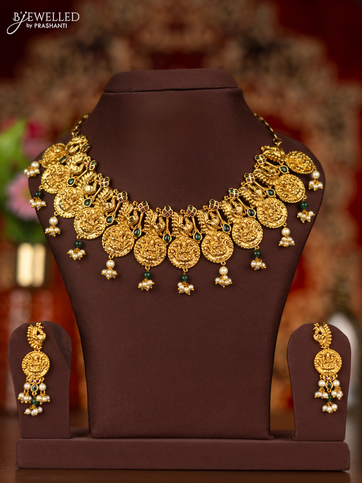 Antique Necklace