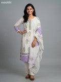 Cream and Lavender Cotton Printed Straight Suit