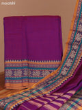 Dual Shade Of Violet and Mustard Narayanpet Cotton Dress Material With Plain Body & Thread Woven Border and Running Bottom & Dupatta