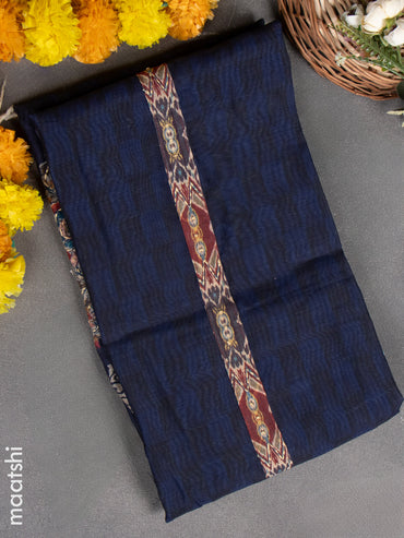 Chanderi dress material blue and beige with kantha stitch work & simple neck pattern and bottom & kantha stitch dupatta