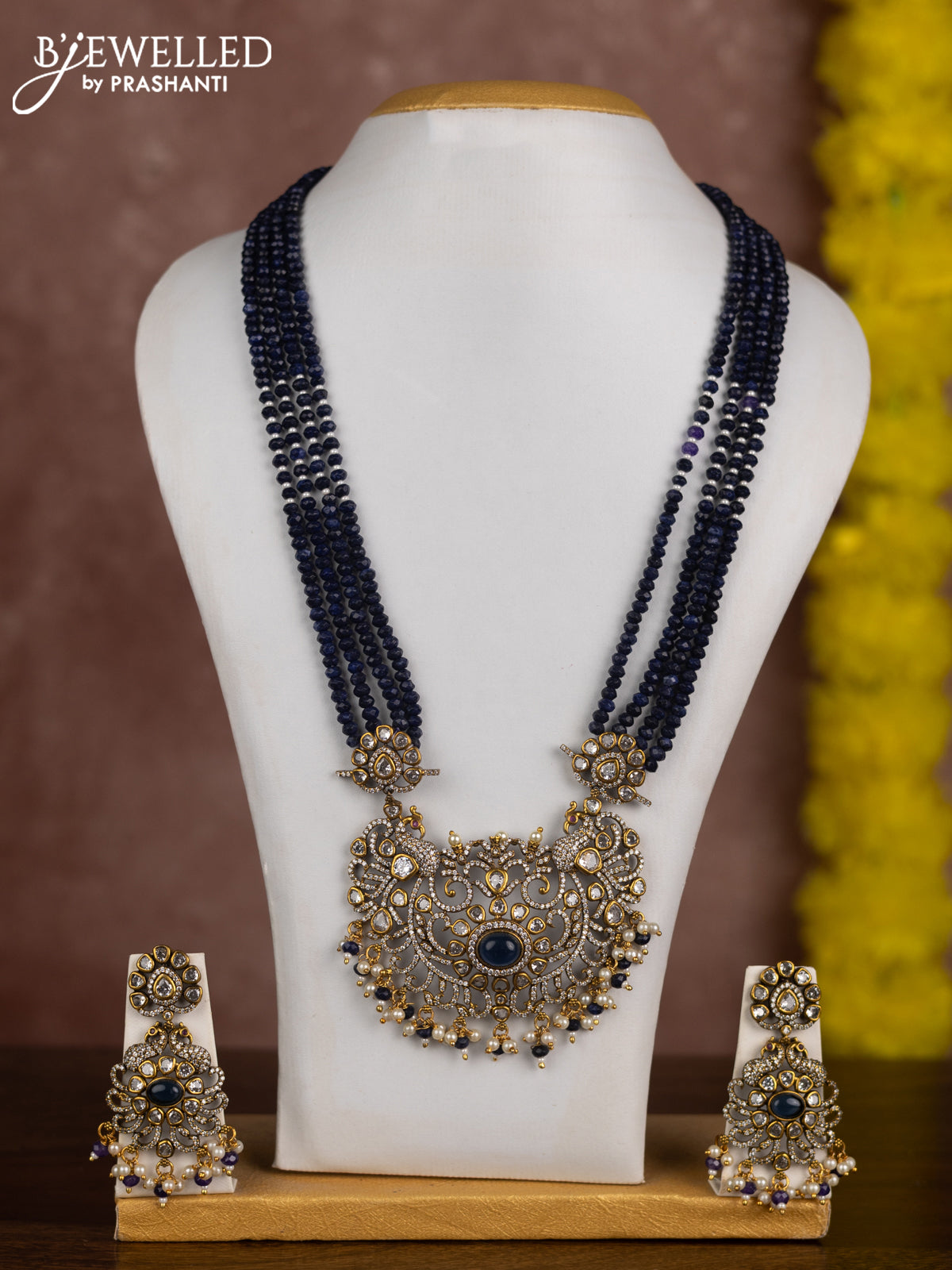 Beaded Necklace - Victorian Finish