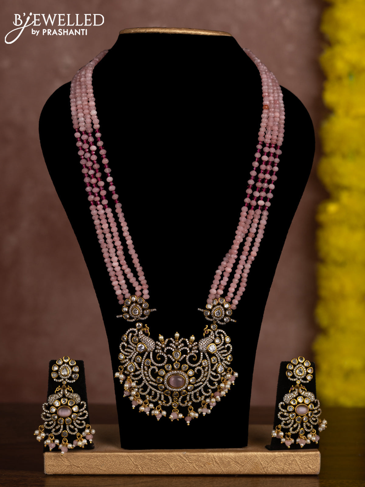Beaded Necklace - Victorian Finish
