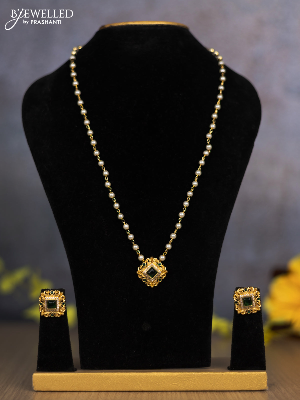 Pearl Necklace