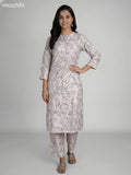 Cream Semi Silk Printed Co-Ord Set
