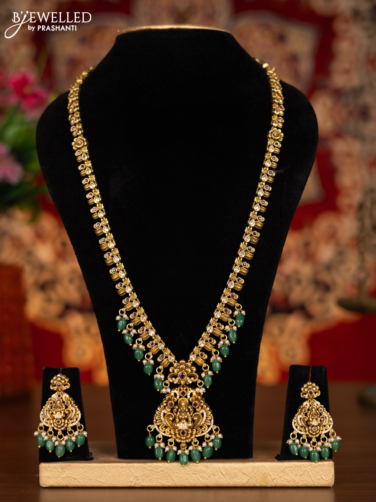 Antique Haram