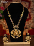 Antique Haram