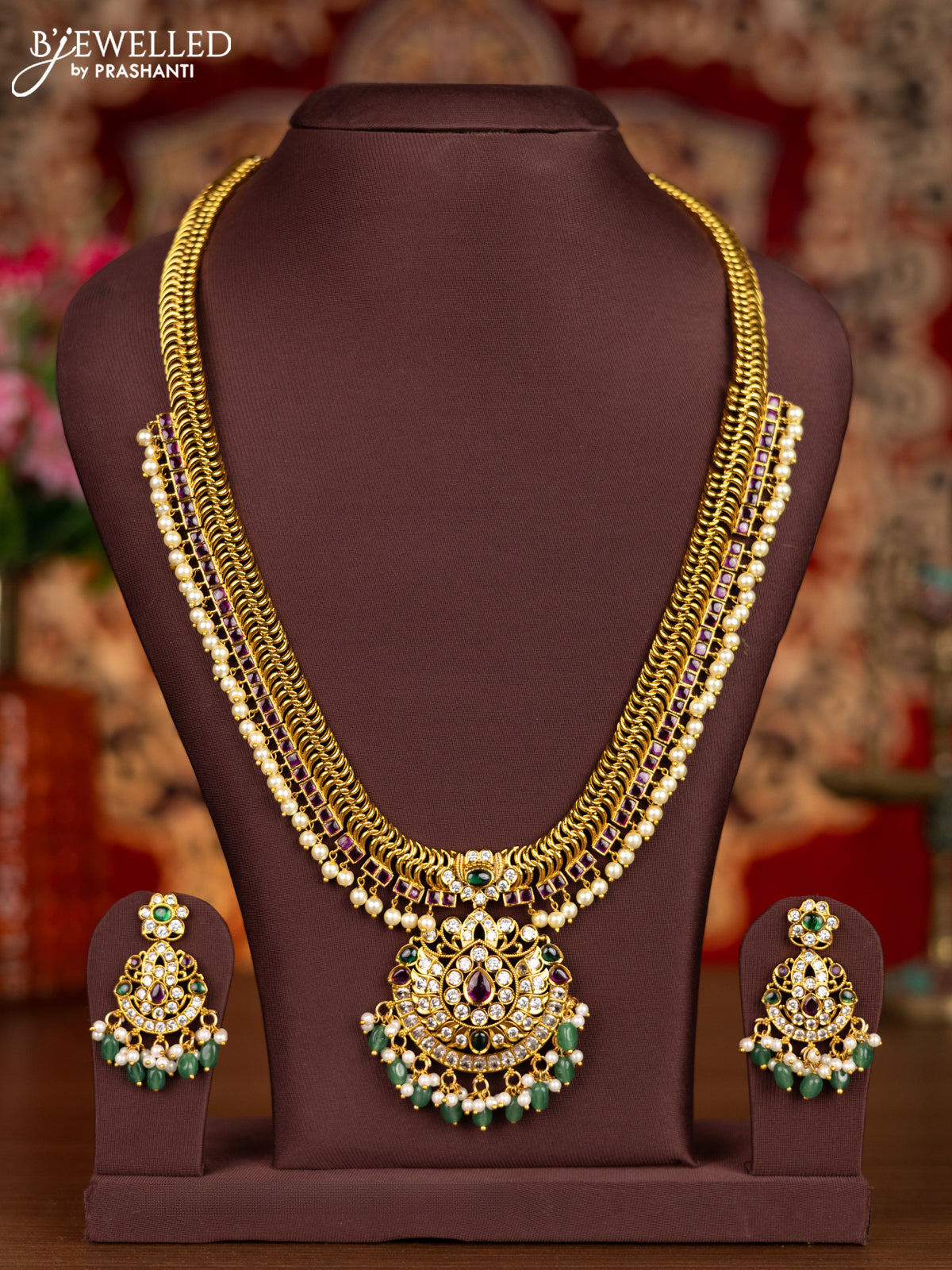 Antique Haram