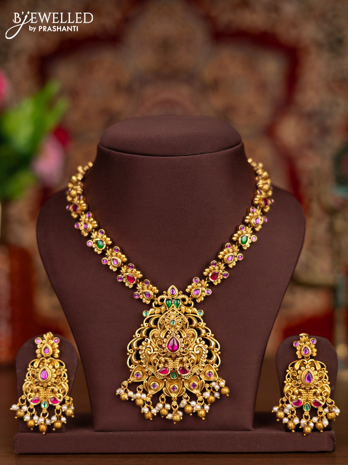 Antique Necklace