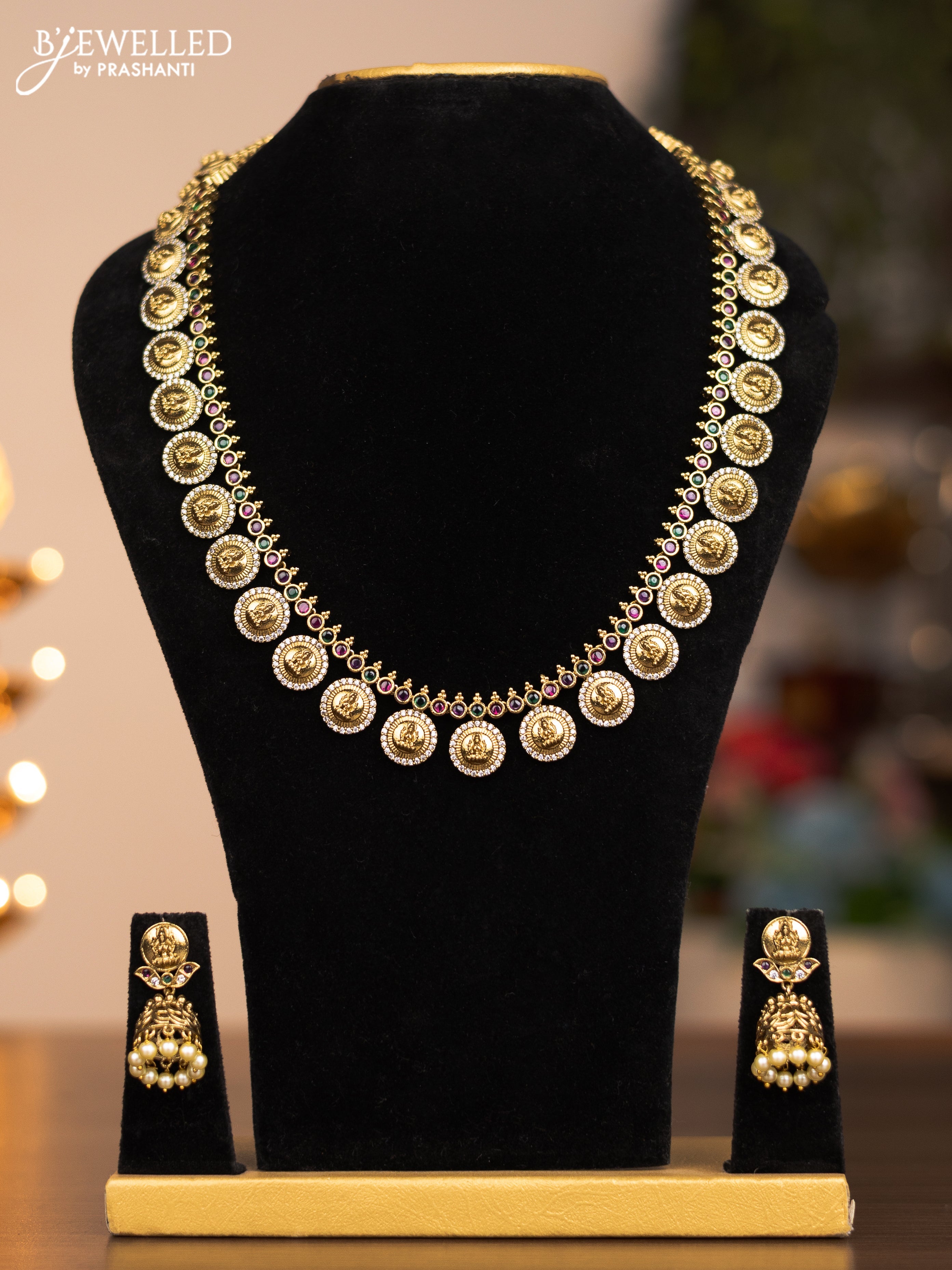 Antique Haaram
