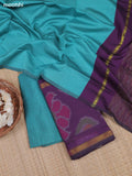 Purple Ikat Dress Material With Ikat Weaves and Bottom & Dupatta