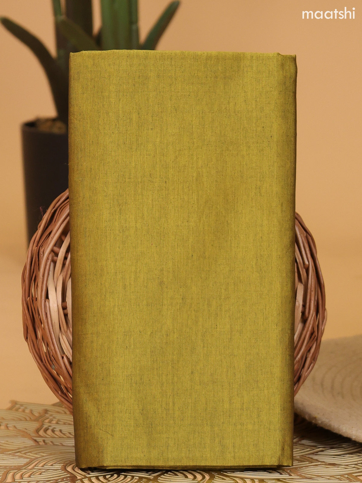 Purple and Mustard Green Ikat Dress Material With Plain Body & Ikat Weaves and Zari Border and Bottom & Dupatta