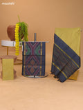 Elephant Grey and Olive Green Ikat Dress Material With Plain Body & Ikat Weaves Border and Bottom & Dupatta