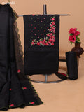 Black Kota Dress Material With Embroidery Work Neck Pattern and Bottom & Dupatta
