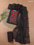 Black Kota Dress Material With Embroidery Work Neck Pattern and Bottom & Kota Dupatta