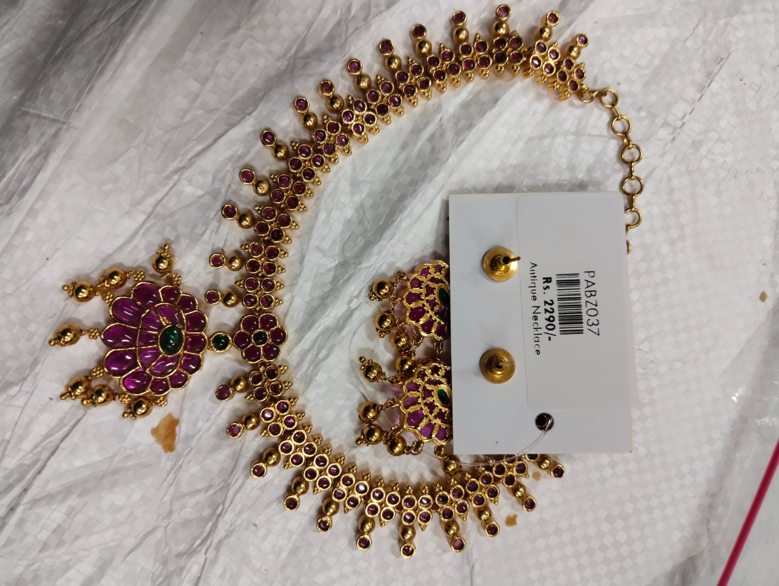Antique Necklace