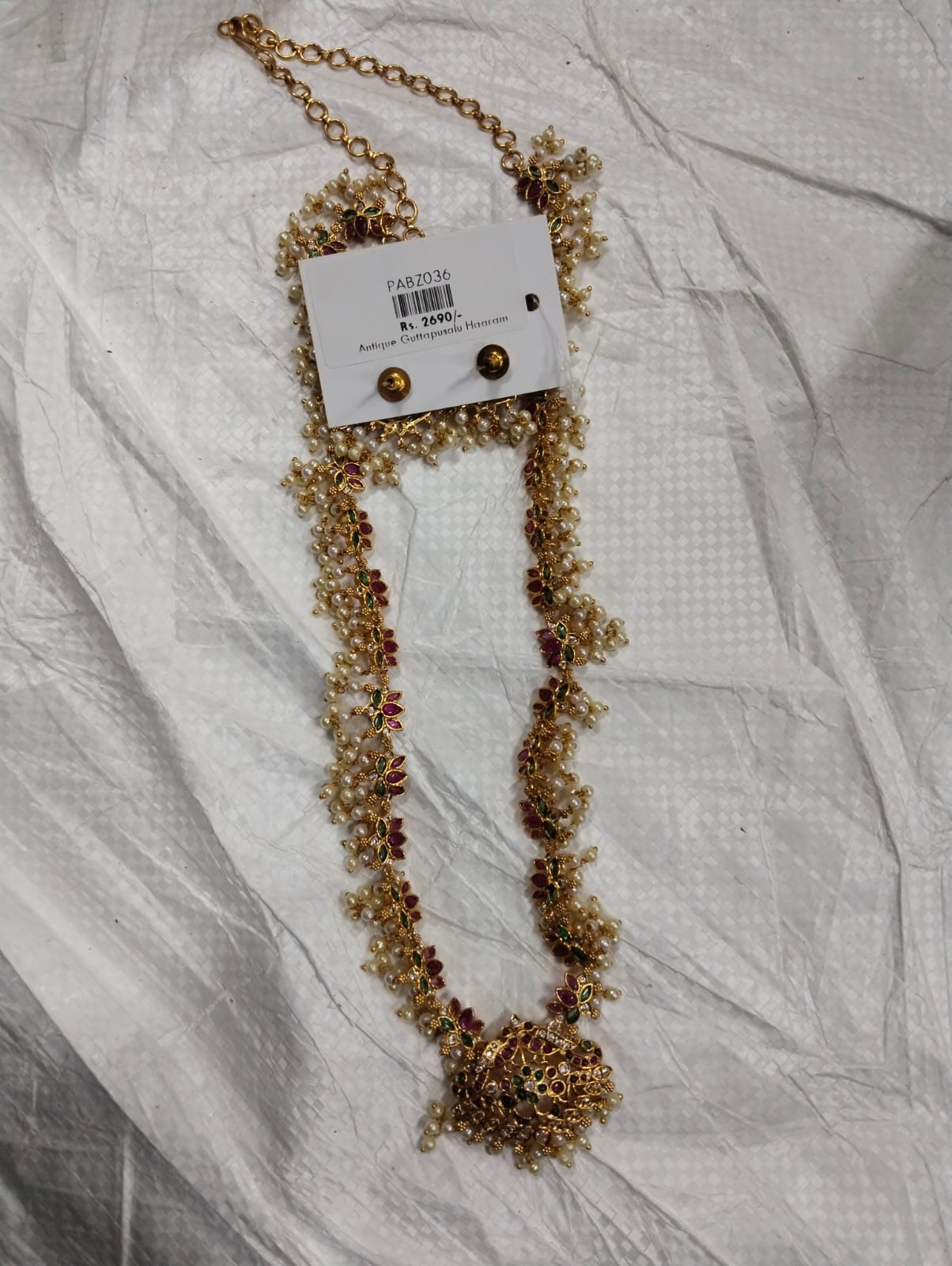 Antique Guttapusalu Haaram